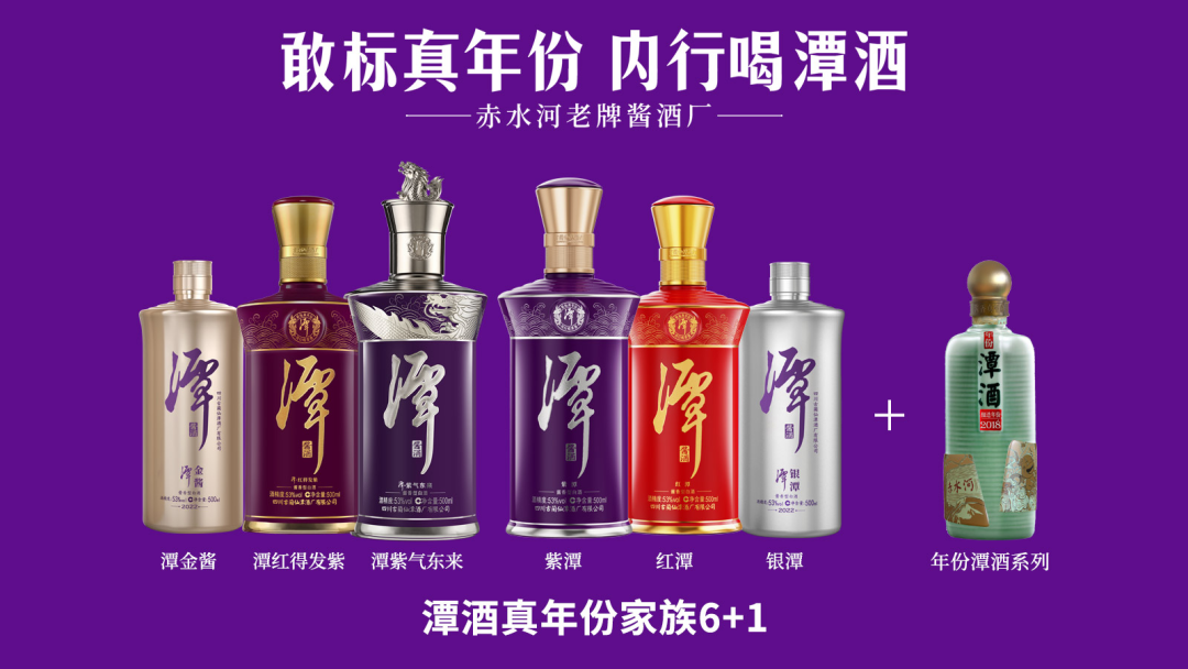 JNH6+1