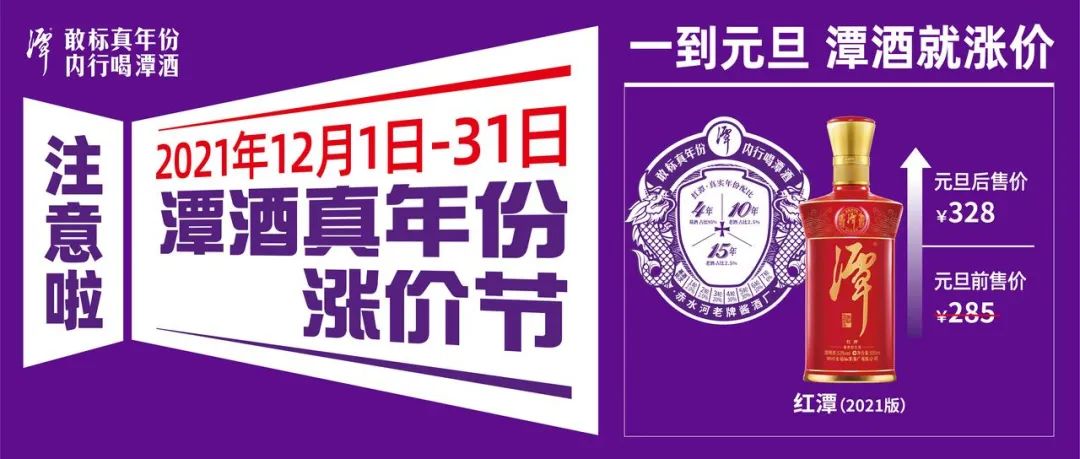 JNHǼ۽